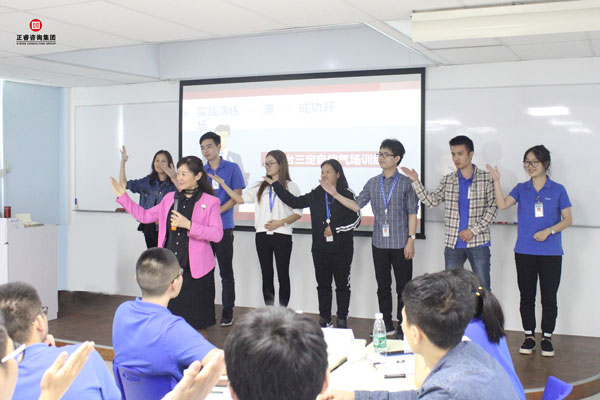 熱烈祝賀德永佳《企業(yè)內(nèi)訓(xùn)師培訓(xùn)TTT》研修課程成功舉辦！