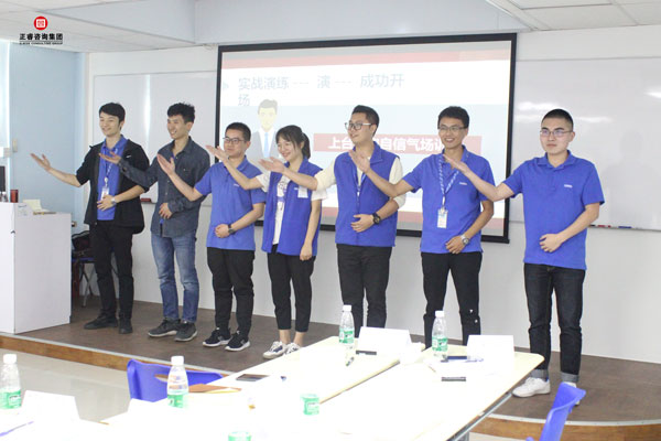 熱烈祝賀德永佳《企業(yè)內(nèi)訓(xùn)師培訓(xùn)TTT》研修課程成功舉辦！