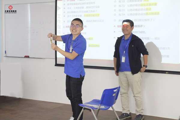 熱烈祝賀德永佳《企業(yè)內(nèi)訓(xùn)師培訓(xùn)TTT》研修課程成功舉辦！