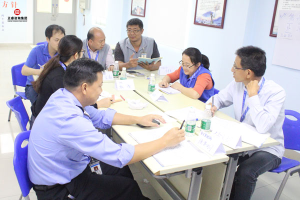 熱烈祝賀德永佳《企業(yè)內(nèi)訓(xùn)師培訓(xùn)TTT》研修課程成功舉辦！