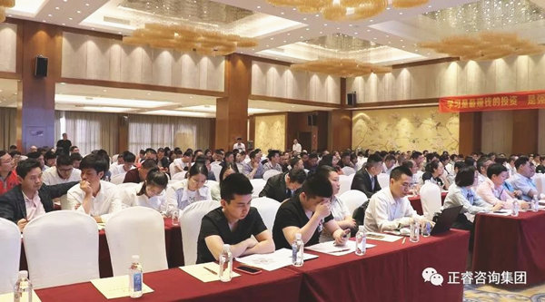 熱烈祝賀2018年4月26日《企業(yè)業(yè)績(jī)管理系統(tǒng)大型公開課》隆重舉行！