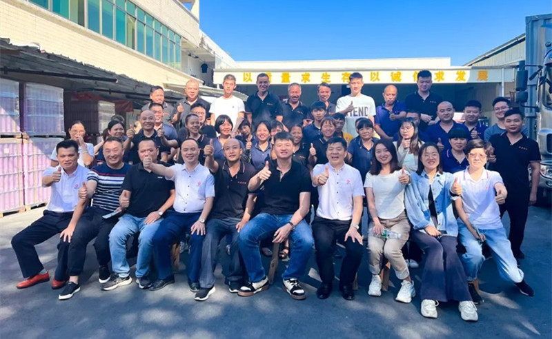 強(qiáng)基固本，篤定前行——廣州市鐵源制罐實(shí)業(yè)有限公司“全面管理升級(jí)”項(xiàng)目啟動(dòng)