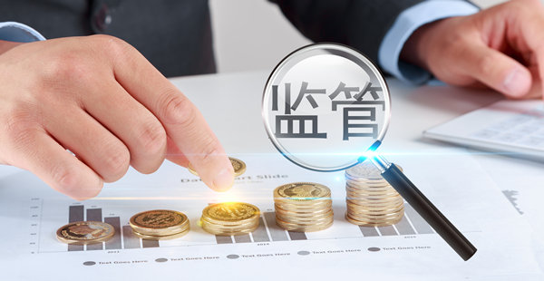 優(yōu)化預算管理：降低成本，提高效益的秘訣