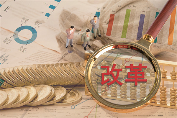 深化組織改革，優(yōu)化管理體系，打造高效運(yùn)營(yíng)新引擎
