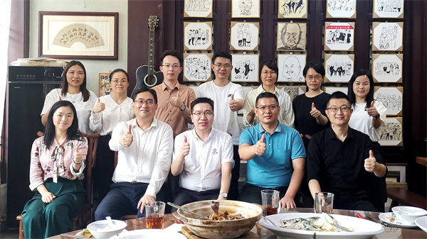 正睿咨詢集團新質(zhì)生產(chǎn)力系列課程之《新形勢、新規(guī)劃、新未來》