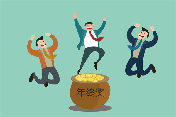 創(chuàng)新薪酬管理模式，構(gòu)建高效激勵(lì)與留任新機(jī)制