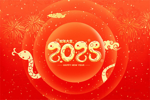 大部分企業(yè)今年都很難，那2025年會(huì)不會(huì)更難？