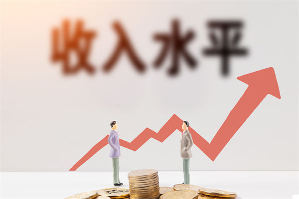 薪酬倒掛嚴(yán)重挫傷員工積極性，如何重構(gòu)公平薪酬體系？