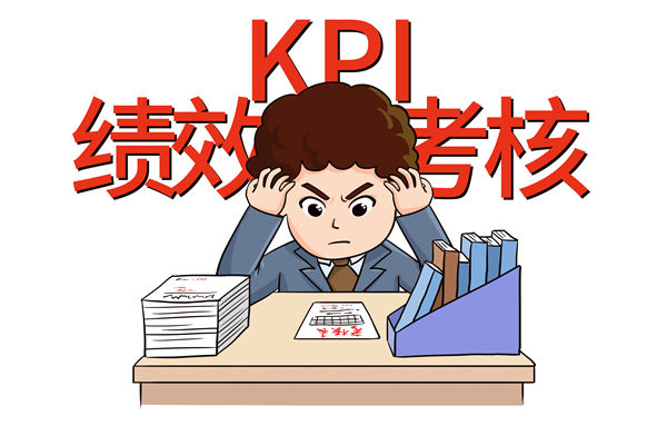 薪酬激勵失效、績效評估混亂，企業(yè)該如何破局重生？