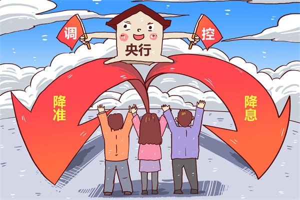 央行：堅決維護資本市場平穩(wěn)運行，企業(yè)年度計劃有何啟示？