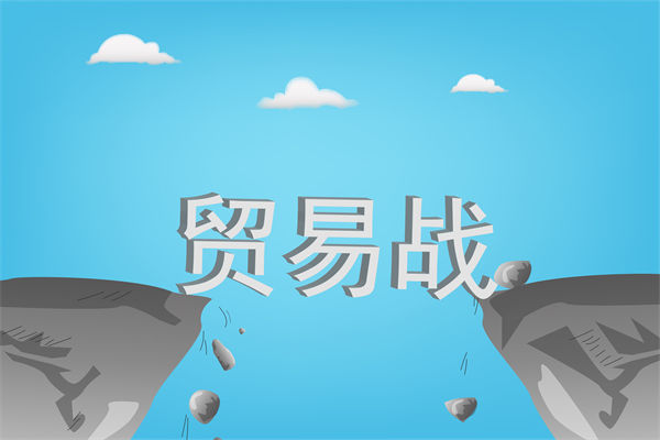 中國反擊美國關(guān)稅霸凌，企業(yè)戰(zhàn)略規(guī)劃如何調(diào)整？