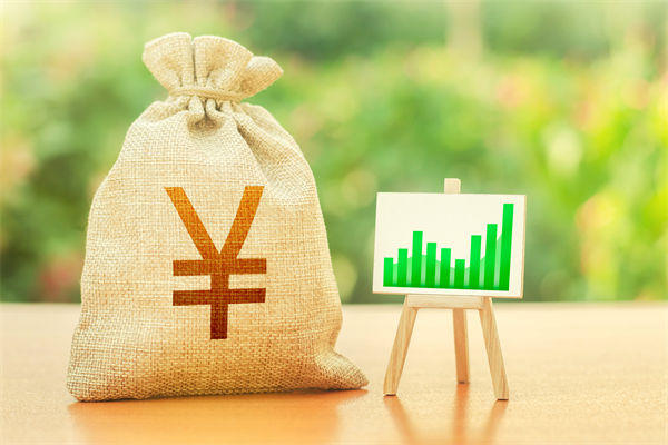 “國補”資金如何抵達消費者？薪酬管理怎么看？