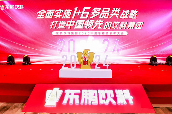 一瓶功能飲料，何以賣到大江南北？