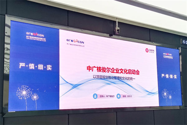 企業(yè)文化該灌輸還是共生？多數(shù)管理者都選錯了方向！