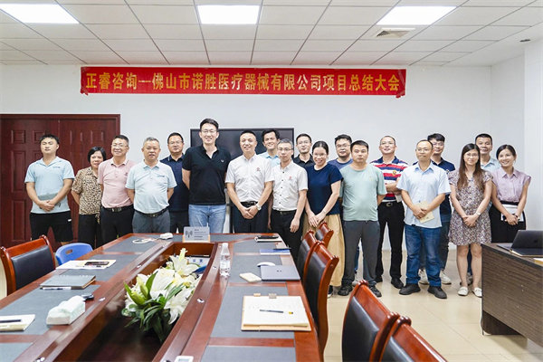 江門供應(yīng)鏈咨詢公司，如何幫企業(yè)穿透庫存積壓的管理迷霧？