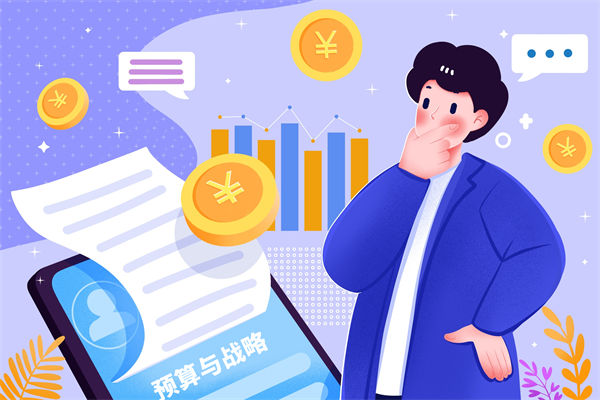 企業(yè)預(yù)算管理脫離業(yè)務(wù)實(shí)況，戰(zhàn)略落地成空談！