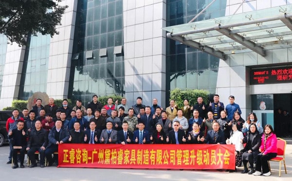 架構(gòu)臃腫內(nèi)耗頻發(fā)？組織規(guī)劃管理激活敏捷協(xié)作動(dòng)能！