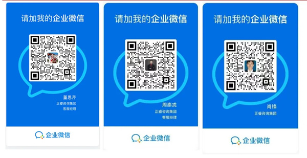 AI·數(shù)智化·咨詢新模式首屆高級(jí)合伙人招募說(shuō)明會(huì)震撼來(lái)襲！