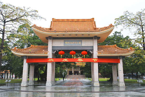 企業(yè)增長(zhǎng)乏力難破局，中山企業(yè)管理咨詢能找到新引擎嗎？