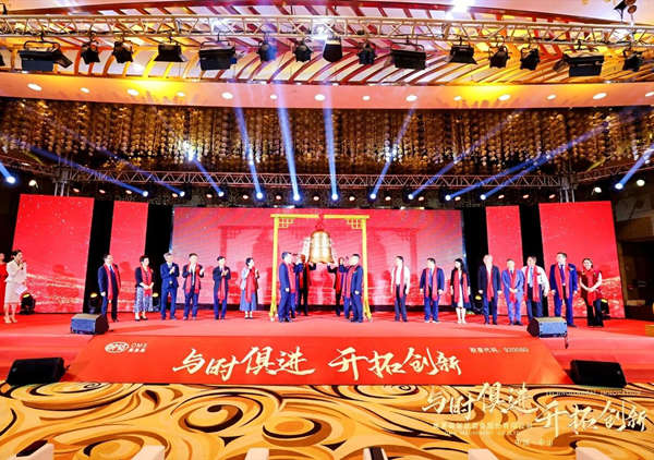 熱烈祝賀正睿咨詢集團(tuán)服務(wù)企業(yè)——奧美森智能裝備股份有限公司（股票代碼：920080）在北交所掛牌上市！